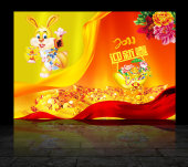 2011迎新春