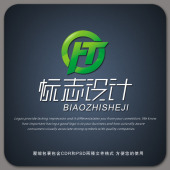 LOGO设计素材标志设计图片素材下载 