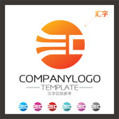 公司LOGO汇字标志设计模板