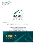 骏马logo