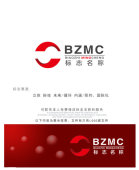 科技抽象logo设计