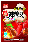 食品包装