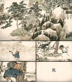 促销视频背景带劲爆音乐-其它视频素材-视频素